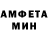 Метадон белоснежный El'za el