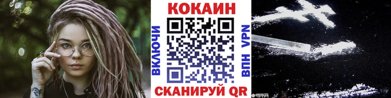 сколько стоит  blacksprut ССЫЛКА  КОКАИН Боливия  Озёрск 