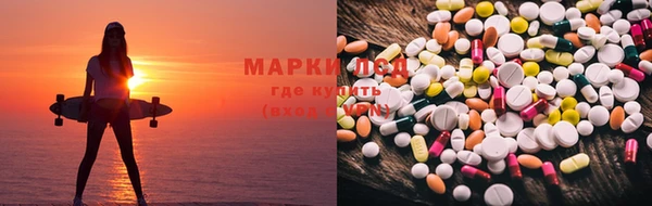мдма Белоозёрский