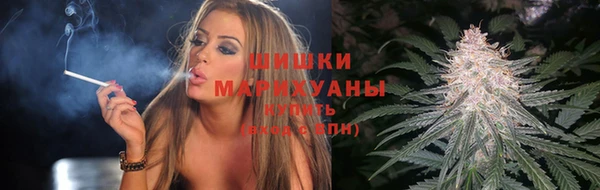эйфоретик Беломорск
