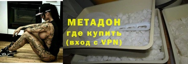 мдма Белоозёрский