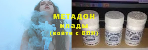 мдма Белоозёрский